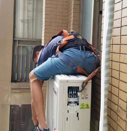 邹平空调移机